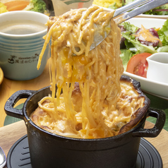 溶岩パスタのパイ包みの写真