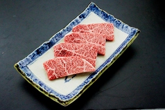 和牛上ロース