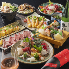 居酒屋 和 KAZUのコース写真