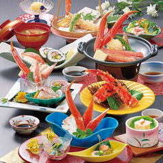 雲海 ~うんかい~