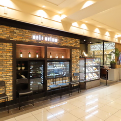 melimelo軒 大丸札幌店の雰囲気2