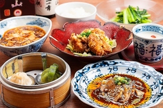 來杏 Chinese Restaurantの特集写真
