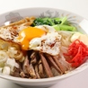 甘太郎食堂 馬車道店のおすすめポイント3