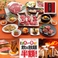 焼肉 ヌルボン ガーデン 空港南の画像
