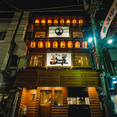 うまか屋 赤羽の雰囲気2