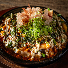 menu photo