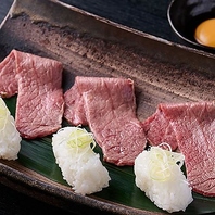 【山形牛スキ寿司(3貫)】