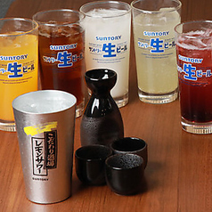 居酒屋金福蔵浅草橋店のコース写真