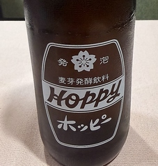 ホッピー/白