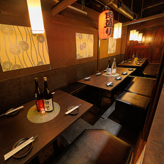 肴亭 さかなてい 田町店特集写真1