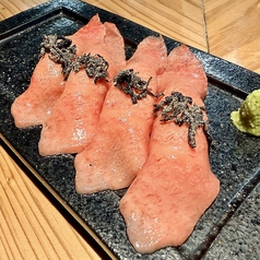 厳選黒毛和牛炙り肉寿司～塩昆布～
