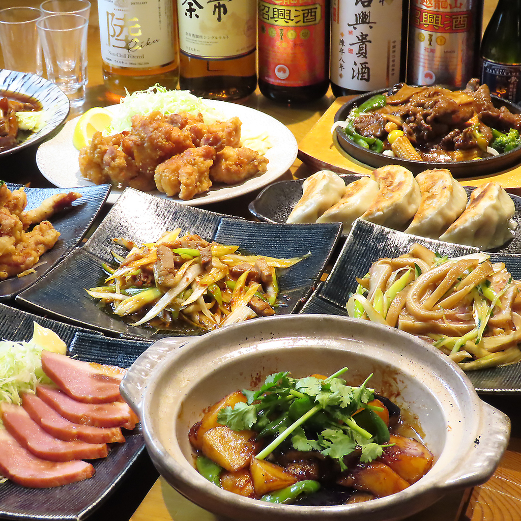 麹町で本格中華を食べるならココ！！