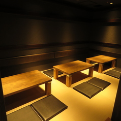 すし居酒屋 龍特集写真1