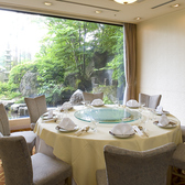 中国料理 黄河の雰囲気2