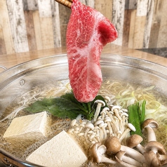 三田丁　石垣牛・アグー豚しゃぶしゃぶと沖縄料理の写真2