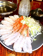 赤海老のしゃぶしゃぶ