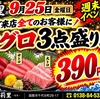莉里