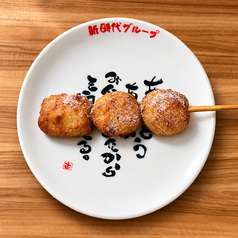 つくね串
