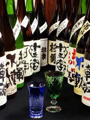 他でわ味わえない「裏」日本酒シリーズ！!