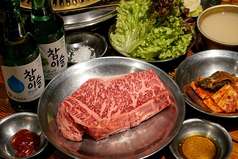 韓国焼肉 リトルコーリアの写真