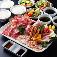 ファミリースマイルセット