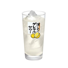 濃いめのグレープフルーツサワー