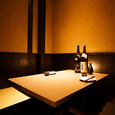 九州酒場 げん次特集写真1