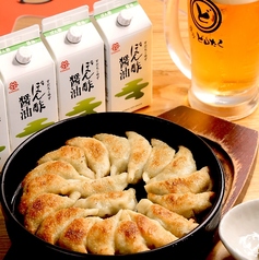 博多どんたく新小岩店のおすすめ料理3