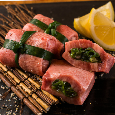 タンとハラミ まっちゃん 博多店のおすすめ料理1