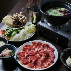 私の鍋 下赤塚店のコース写真