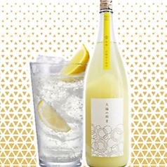 星夜の宴 神田駅前店のおすすめドリンク1