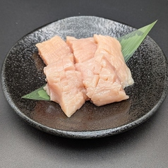 塩ミノ