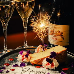 ALBERO（アルベロ）三宮店特集写真1