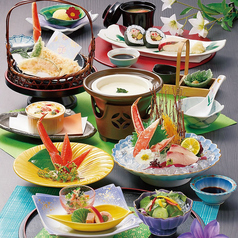 水仙 ~すいせん~