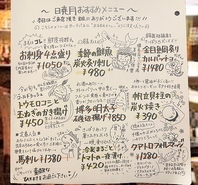 非日常空間で本当に美味しいお食事を
