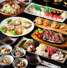 和洋居酒屋 大和のコース写真