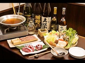 酒処ろ 石臼挽き やぶそばの詳細