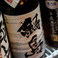 飲み放題でも全ての日本酒がお楽しみいただけます。あんな銘酒、こんな銘酒を飲み放題でも楽しめるのは「うぉんたなVARIO」だけ！