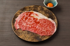 しゃぶロース
