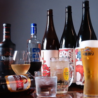 お得なクーポンもご用意しております！ぜひご利用下さい