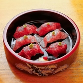 黒毛和牛一頭買い焼肉 道頓堀みつる 上本町店のおすすめ料理3