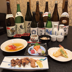 ふく亭 釧路本店のコース写真