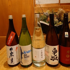 酒場 炭はちの写真2