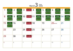 武蔵小金井 プーさんの写真