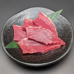 塩ハート