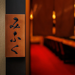 「黒豚ふくや」姉妹店「みふく」が鹿児島中央駅エリアに◎