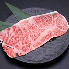 和牛サーロインの焼きスキ