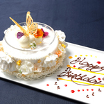 記念日など大切な日のサプライズに♪デザートを「特製メッセージ入りデザート」に変更が可能！