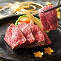 夜景 肉割烹 五条 新宿野村ビル49Fのおすすめ料理1