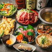 個室居酒屋 ゆらり 北千住店のおすすめ料理3